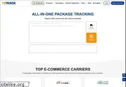 17track.net