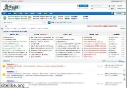 52pojie.cn
