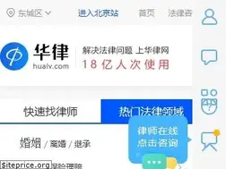 66law.cn