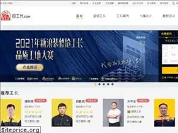 7gz.com