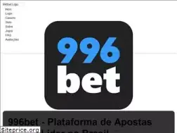 996betapp.org
