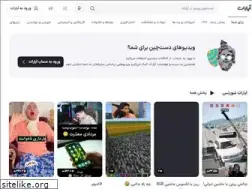 aparat.com