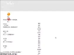 bilibili.com