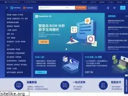 Sites similar to bom2buy.com