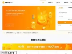 duomai.com