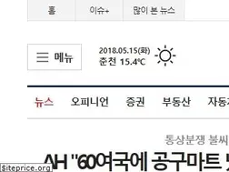 hankyung.com