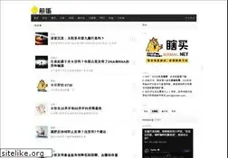jandan.net