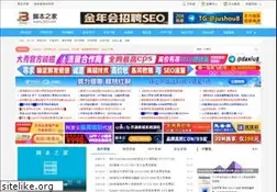 jb51.net