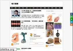 kknews.cc