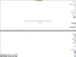 kooora.com