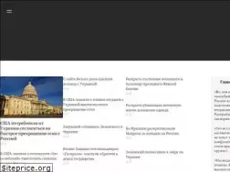 lenta.ru