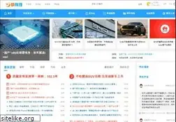 mydrivers.com