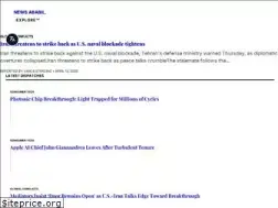 news.ababil360.com
