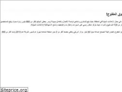 opensooq.com