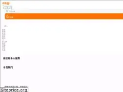 pixnet.net