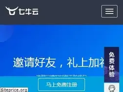 qiniu.com
