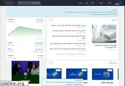 rahavard365.com