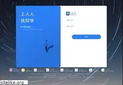 renren.com