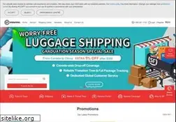 sf-express.com