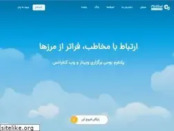 skyroom.online