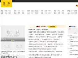 sohu.com