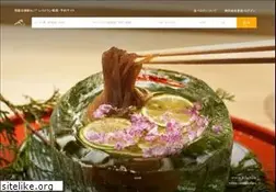 tabelog.com