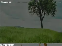 tencent.com