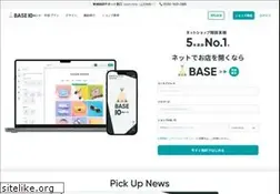 thebase.in