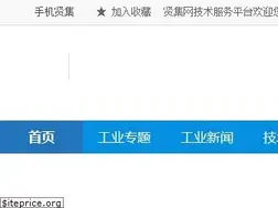 xianjichina.com