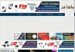 yasour.org